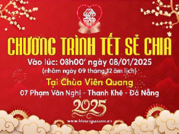 CHƯƠNG TRÌNH TẾT SẺ CHIA – LAN TỎA YÊU THƯƠNG CÙNG XE MÁY HIẾU NGA  